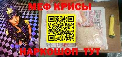 дистиллят марихуана Балашиха