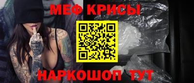 дистиллят марихуана Балашиха