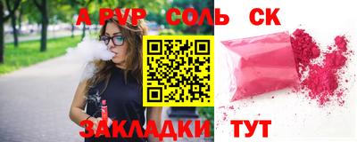дистиллят марихуана Балашиха
