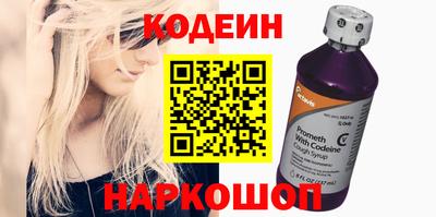 крисы Балаково