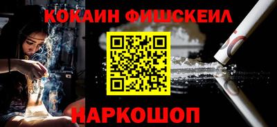 дистиллят марихуана Балашиха