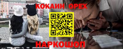дистиллят марихуана Балашиха