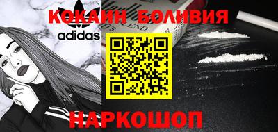 крисы Балаково