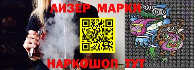крисы Балаково