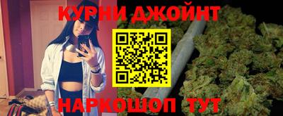 гидра Балахна
