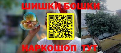 крисы Балаково