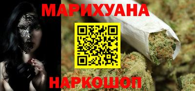 крисы Балаково