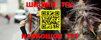 крисы Балаково