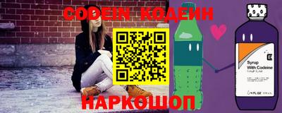 дистиллят марихуана Балашиха