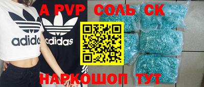 дистиллят марихуана Балашиха