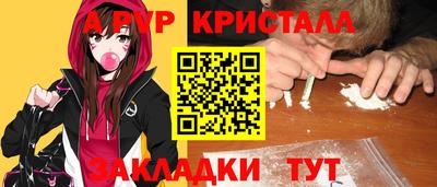 дистиллят марихуана Балашиха
