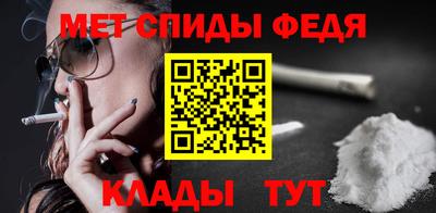 дистиллят марихуана Балашиха