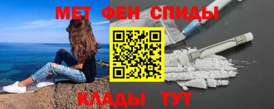 дистиллят марихуана Балашиха