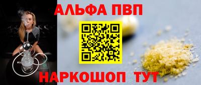 дистиллят марихуана Балашиха