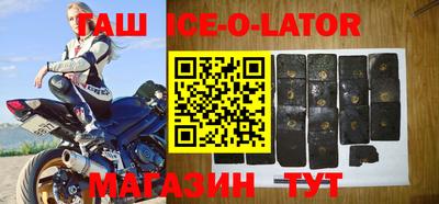 крисы Балаково