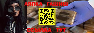 дистиллят марихуана Балашиха